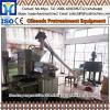 professional palm kernel oil extractor workshop machine/price of palm oil milling machine