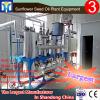 2017 new stLDe safflower oil pressing machine