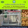 Complete set sawdust wood pallet block production line /glue mixer machine