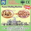 High efficiency whole kernel peanut peeler