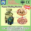 High Efficiency Buckwheat Shelling machinery