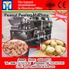 Commercial widely use automatic soybean skin removing machinery with good quality