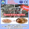 Best Selling Competitive Pricenut Almond Sesame Butter Cooling System Tomato Paste Cooler Peanut Butter Cooling machinery