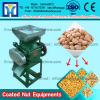 High-efficiency food powder crusher/pulverizer