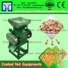 Bay leaves powder crushing machinery