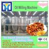 oil milling production line mustard oil expeller best selling sunflower seed oil making machine for sale