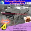 2017 potato Peeling Machine Cleaning And Peeling Combine