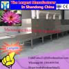 2017 new tech drying oven industrial