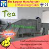 Mango Pulper / fruit Pulp Juice Making Machine / mango Puree Extractor