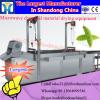 Factory price condiment microwave drying equipment