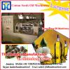 Professional and Efficiency Sesame seeds oil mill