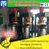 Grain roasting machine commercial peanut roasting machine