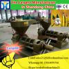 maize mill machine of uganda / maize milling machine price