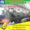 cotton seeds oil refining equipment