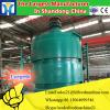 200-300t/d cotton seed oil machine