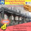 10~2000TPD Rapeseed oil press plant