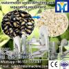 2017 High Quality Watermelon Sunflower Pumpkin Seeds Shelling Dehulling Machine Hemp Seed Huller