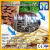 High efficiency sunflower seeds deshelling machine