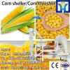 2014 Hot sale Sunflower seed dehulling &amp; separating machine/ dehulling machine TFKH1200