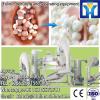 High efficient Job tears dehulling machine/ shelling machine