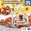 High efficient sunflower seeds deshelling machine