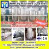 100TPD RBD Oil Solvent Extraction Machinery