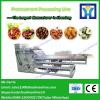 Cashew Nut Oil Screw Press Machine