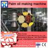 20TPD palm oil fractionation plant