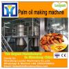 crude copra oil refinery plants/palm oil production line