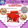 flax Stone sorting machinery