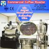 Best quality commercial 1.5kg coffee roaster /coffee bean roasting machinery