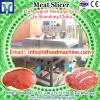 Best quality Chicken Breast Butterfly Heart Meat LDicing machinery