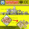 stainless steel Blanched peanut make / peanuts blanching machinery(roasting--peeling)