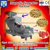 Dry 3 disc electro makeetic separator for tantalum processing