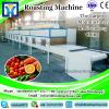 best price electric seeds roasting machinery for the almond/continue rotary drum almond nut drying machinerys