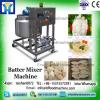 Automatic horizontal dough mixing mixer machinery