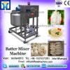 Automatic industrial bread dough mixer machinery for sale