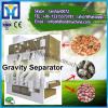 5XZ-5A rice gravity table separator