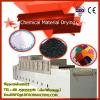 Industrial vibration fluidized bed dryer for sugar salt bread crumb citric acid