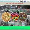 Automatic Roasted Jam Center Puffed Extruded Corn Pellet  machinery