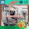 Steel Drum Flavoring coating Line/LDer Seasoning machinery