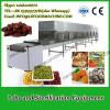 laboratory Price Forced Hot Air Dry Heat Sterilization Oven Equipment