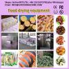 cheap vegetable dryer microwave conveyor belt agaric drying machinery