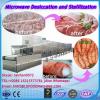 Competitive microwave price spices microwave drying sterilizer