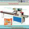 2017 New Desity Automatic Moon Cake Mochi Packaging machinery Price