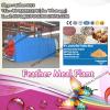 Large Capacity feather meal machinery