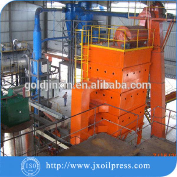 China complete palm oil processing machine