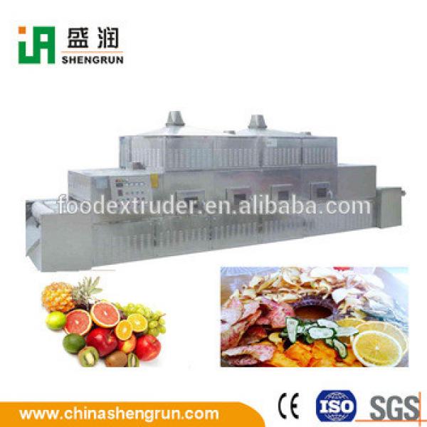 High efficiency cassava drying machine