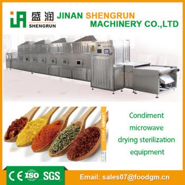 Industrial Tunnel Microwave Dryer