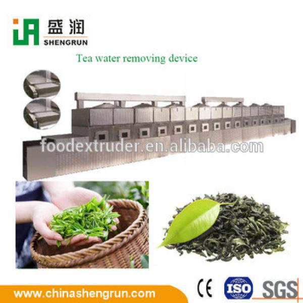 Spices microwave drying sterilization equipment